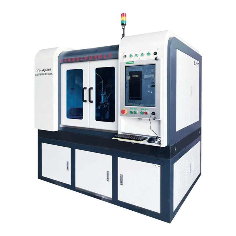Präzisions-Laserschneidmaschine